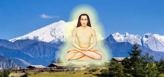 Babaji and Kriya Yoga