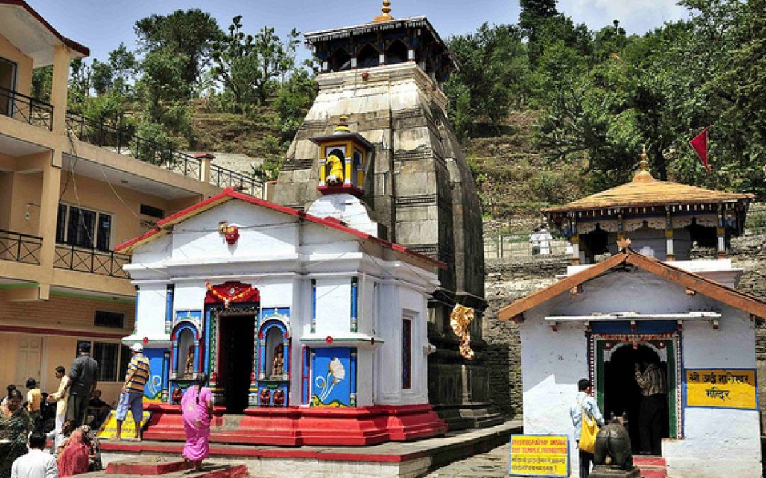 Himalayan Journey of a Kriya Yogi
